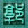 跟着闽超游南平